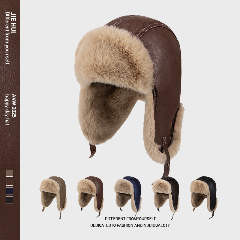 Leather Work Hat - Erkekler için Kışlık Sıcak PU Deri